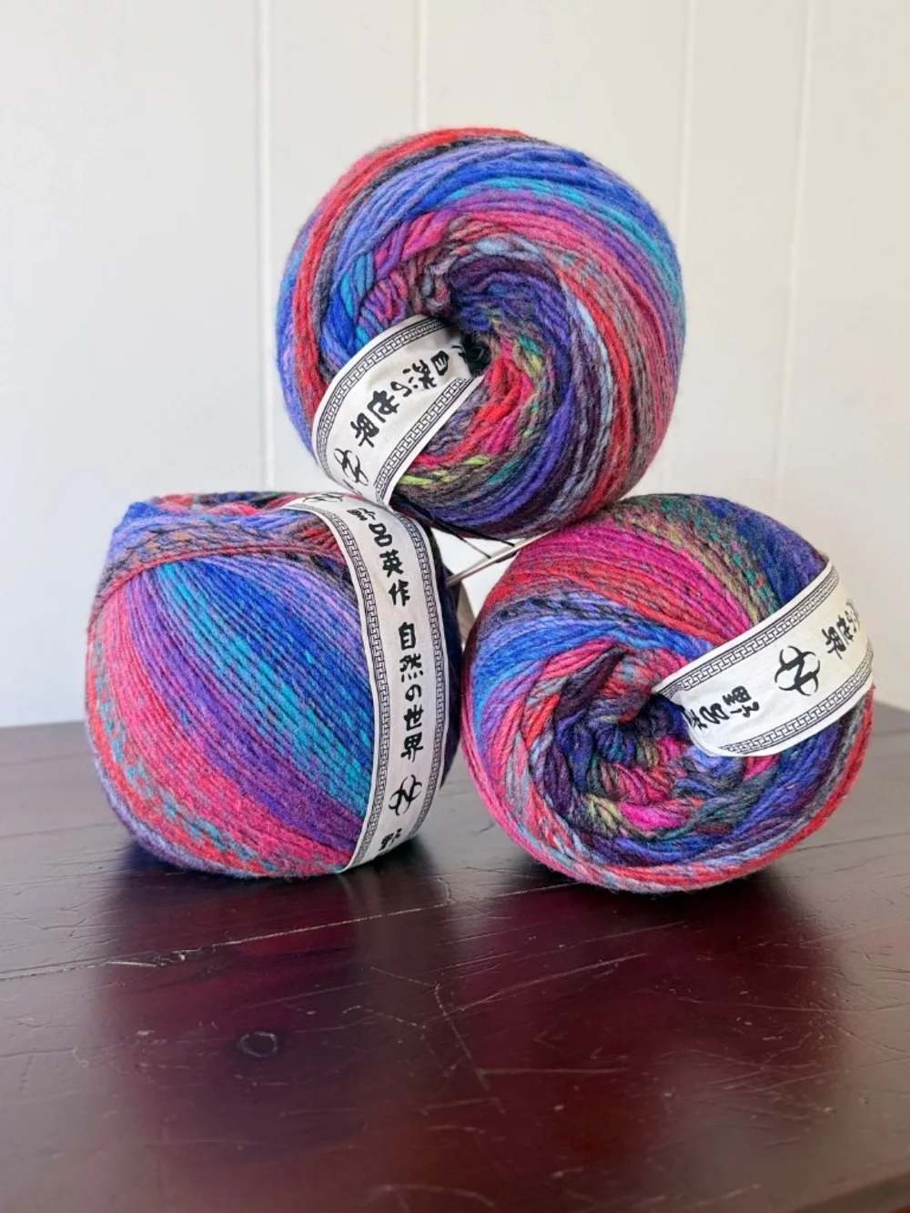 Noro Ito - #29 Hanamaki Lot A -  200g Jumbo Balls, Lot of 3 { Rare Colorway }
